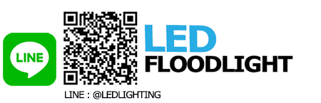 LED FLOODLIGHT, LED SPOTLIGHT, สปอตไลท์LED ขายส่ง ราคาโครงการ